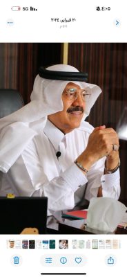 البروفيسور الدكتور يحيى حمزة الوزنة يهنئ القيادة – بـ”يوم التأسيس” السعودي2025م