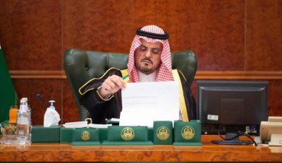 نائب أمير منطقة مكة المكرمة يُطلع على جاهزيّة الخدمات المقدمة لضيوف  الرحمن خلال شهر رمضان 1446هـ