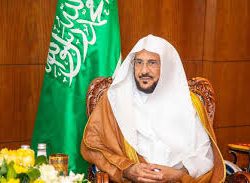 عضو مجلس الشورى عبدالله  آل  طاوي يهنئ القيادة بـ ” يوم التاسيس”
