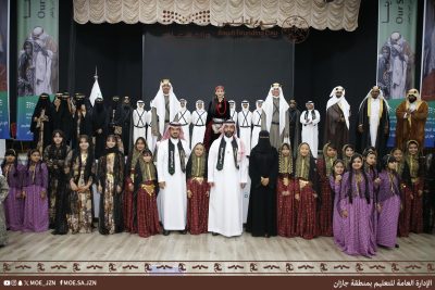 بالفيديو : تعليم جازان يحتفي بيوم التأسيس تحت شعار يوم بدينا..