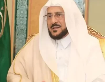 معالي وزير الشؤون الإسلامية يهنئ مقام خادم الحرمين الشريفين الملك سلمان بن عبدالعزيز وولي عهده الأمين بحلول عيد الفطر المبارك..