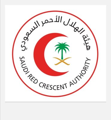 هيئة الهلال الأحمر بالقصيم تفعّل جهاز إيقاف الرجفان البطيني الأوتوماتيكي (AED) في محافظة ضرية بمنطقة القصيم