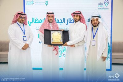 جمعية سند بالوسقة تحتفي بيوم اليتيم العربي بإقامة حفل الإفطار الجماعي الأول للأيتام