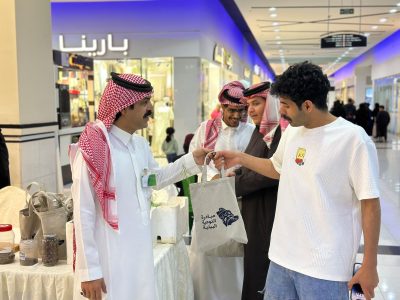 اليوم الدولي للغابات بمكتب البيئة والزارعة بمحافظة الدوادمي