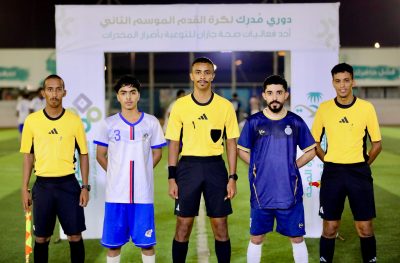 ” 1200 ” لاعب يشاركوا في النسخة الثانية من بطولة ” مدرك ” الرمضانية لكرة القدم بجازان..