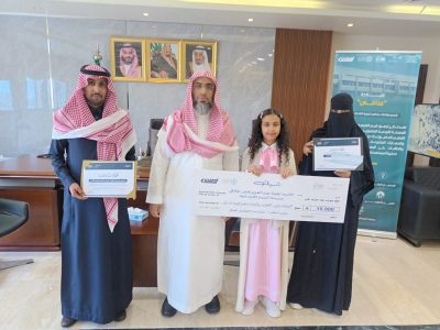 موهوبو الليث يحققون 3 مراكز متقدمة في برنامج منافس على مستوى وزارة التعليم..