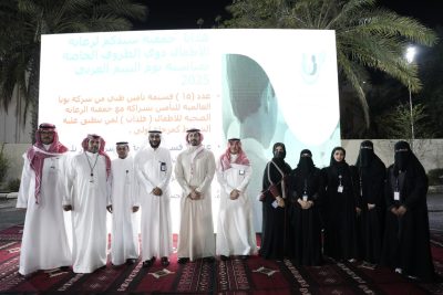الموارد البشريّة والتنميّة الاجتماعيّة بمكة المكرمة تنظّم إفطاراً رمضانياً للأيتام بمناسبة يوم اليتيم العربي 2025م..
