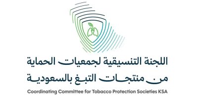 الحمدان يشكر القيادة على ضم اللجنة التنسيقيّة لعضويّة مكافحة التبغ..