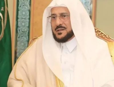 وزيز الشؤون الإسلامية يوجه بالتوسعة على المصلين في جوامع العاصمة المقدسة ‎مكة المكرمة باعتماد (167)التي تُقام فيها صلاة الجمعة والعيد..