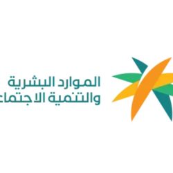 أمير جازان يوجِّه باستمرار العمل في الإمارة والمحافظات والمراكز خلال إجازة عيد الفطر