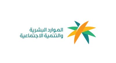 ‎مبادرة تطوير وتحسين الخدمات المقدمة لفئة كبارالسن