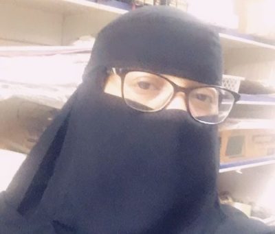 جمعيّة الملك عبدالعزيز النسائيّة “عون” ترشح الأستاذة “نجلاء المرزوق” عضواً بمجلس إدارتها