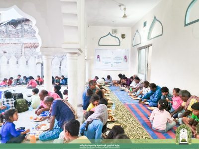 الشؤون الإسلامية تنظم مأدبة إفطار للصائمين في مسجد السنة في سيراها نيبال..