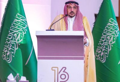 أمير القصيم يرعى حفل تخريج الدفعة السادسة عشرة بجامعة المستقبل
