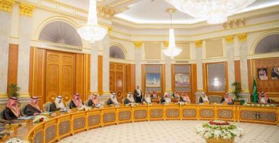 تعديلات جديدة على نظام رسوم الأراضي البيضاء لتعزيز كفاءة السوق العقاري في المملكة..