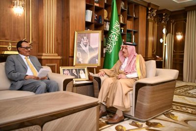 أمير منطقة جازان يستقبل القنصل العام لجمهورية إثيوبيا بجدة..