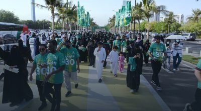 الصحة في جدة تُدشّن حملة ” امش 30” لتعزيز نمط حياة صحي ونشط