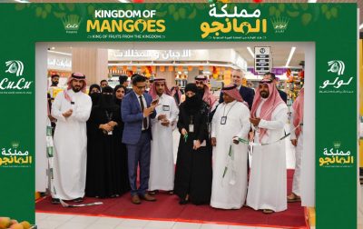 تدشّين فعاليات مهرجان المانجو السعودي بجدة
