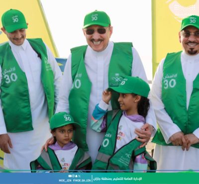 برعاية ومشاركة سمو أمير المنطقة.. تعليم جازان يشارك في المبادرة الوطنية “امش30”.. ​