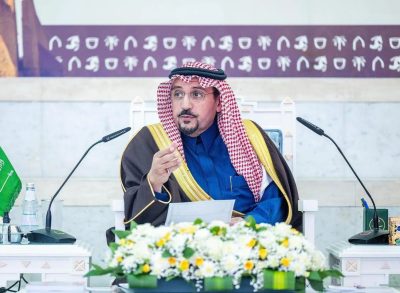 أمير القصيم يرعى ندوة “التأسيس.. نقش في ذاكرة الجزيرة”
