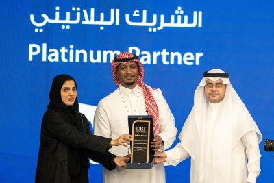 3000 فرصة وظيفيّة  و35 جهة و30 متحدثًا في معرض المهنة بجامعة الأعمال بجدة
