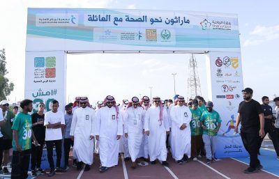 بحضور سعادة محافظ الرس جمعية تِريَاض تُطلق “ماراثون نحو الصحة مع العائلة”