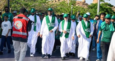 انطلاق فعاليّة “امش30” بالطائف