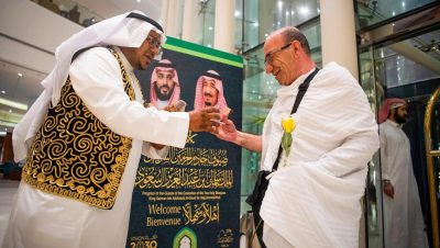 “الشؤون الإسلاميّة ” تستقبل أولى طلائع ضيوف برنامج خادم الحرمين الشريفين للحج والعمرة والزيارة