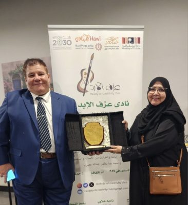 برعايّة  وزارة الثقافة السعوديّة  ومنصة هاوى  نادي عزف الإبداع يقيم  ورشة زخارف تراثيّة  عن التراث الشعبى السعودى
