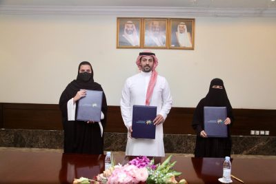 الموارد البشريّة توقع اتفاقيّة ثلاثيّة مع وقف الاميرة صيته بنت عبدالعزيز ال سعود وجمعيّة دعم لرعايّة المطلقات
