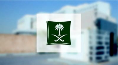 “التجارة” ضبط أكثر من 35 ألف منتج مغشوش ومجهول المصدر لهواتف ذكية وملحقاتها في منشأة مخالفة بالرياض