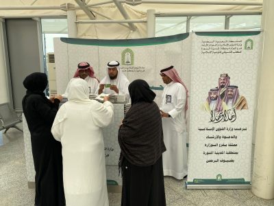 الشؤون الإسلاميّة  بالمدينّة  المنورة توزع أكثر من 70 ألف مادة توعويّة  على ضيوف الرحمن