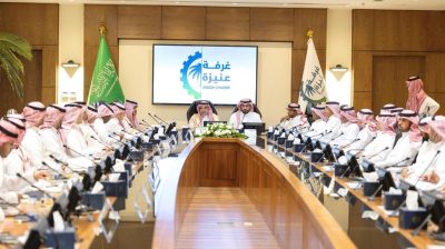 نائب وزير الصناعة يزور مركز القصيم العلمي ويؤكد دعم التحول الصناعي الذكي بعنيزة