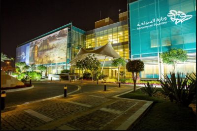 السياحة تعلن تجاوز حاجز الـ100 مليون سائح محلي ووافد للسنة الثانية على التوالي..