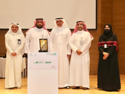 قامت بتوعيّة 720 ألف حاج وزائر بأضرار السموم ( صحة مكة ) تكرم جمعيّة كفى لمساهمتها الناجحة في موسم الحج