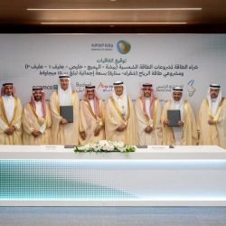 تجمع الرياض الصحي الأول يدشّن تقنية تصوير الشرايين التاجية بالأشعة المقطعية في مستشفى الملك خالد بالخرج تجمع الرياض الصحي الأول يدشّن تقنية تصوير الشرايين التاجية بالأشعة المقطعية في مستشفى الملك خالد بالخرج