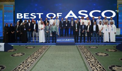 الجمعية السعودية لأورام الجهاز الهضمي تستعرض أحدث سبل رعاية مرضى الأورام..