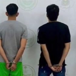 “التعليم” تدعم الأسرة بتمكين موظفيها من مرافقة أبنائهم في أول يوم دراسي “التعليم” تدعم الأسرة بتمكين موظفيها من مرافقة أبنائهم في أول يوم دراسي