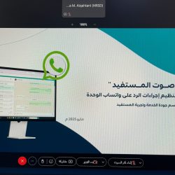 الرئاسة تسلم كبار المطوفين في المسجد الحرام الرخصة الأولى المعتمدة لتطويف الطائفين عبر “توكلنا”