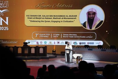الشيخ البدير : القرآن الكريم سبيل النجاة للأمة وفخر العلوم ومنبعها وآية شمسها ومطلعها