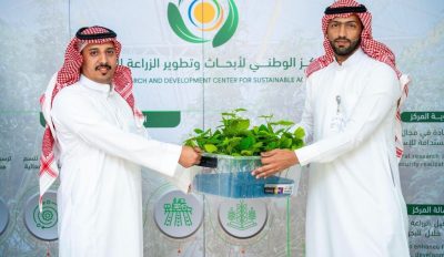 4 آلاف شتلة بن عبر تقنية الزراعة النسيجية لتعزيز استدامة المحاصيل في الباحة