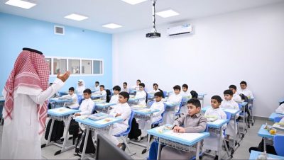 انطلاقة العام الدراسي الجديد في مكة المكرمة والمدينة المنورة وسط استعدادات مكتملة