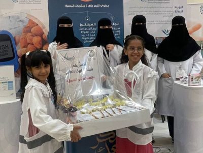 ‏مبادرة “انطلاقة نحو التفوق” بمنطقة القصيم