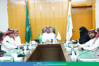 مدير عام تعليم جازان يعقد اجتماعًا افتراضيًا برؤساء أقسام إدارة أداء التعليم، وأعضاء الفرق التنفيذية للممارسات الإشرافية، ومشرف دعم التميز المدرسي..