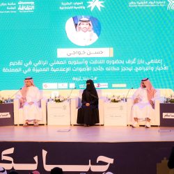 مجلس إدارة العيون الخيرية يعقد اجتماعه الـ24 لاعتماد الهيكل التنفيذي الجديد..