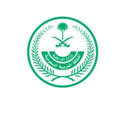 اعتماد الهوية الرقمية لتملك العقار لغير السعوديين غير المقيمين..