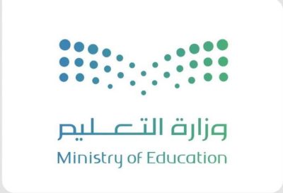 عودة طلبة التعليم العام الى مقاعد الدراسة غداً..