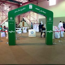 مدير عام فرع وزارة الصحة بمنطقة جازان يشارك في حملة التبرع بالدم اقتداء وعطاء..