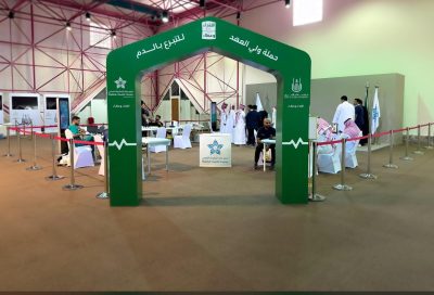 “تجمّع مكة الصحي” يطلّق حملة التبرع بالدم في جامعة أم القرى