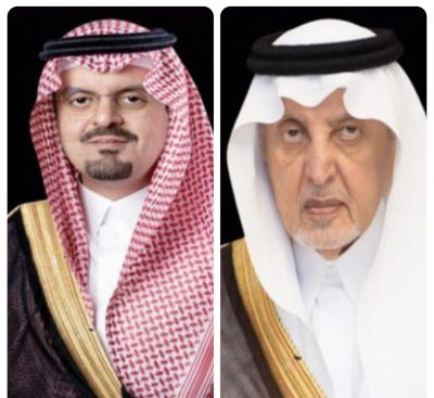 تدشين الحفل السنوي للحلقات والمقارئ في حفظ القران الكريم والسنة النبوية الثلاثاء القادم